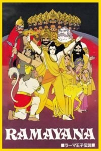 Download Ramayana – The Legend of Prince Rama (1992) Dual Audio {Hindi-English} DVDRip 480p [500MB] | 720p [1.1GB] | 1080p [2.3GB] – vegamovies