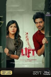 Download Lift (2021) UNCUT {Hindi ORG. Dubbed} Full Movie and available in 480p & 720p & 1080p